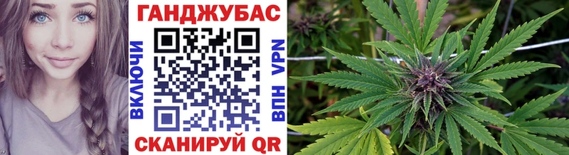 Купить наркоту Черемхово ссылка на мегу КОКАИН СОЛЬ Метадон ГАШИШ МЕФ Конопля