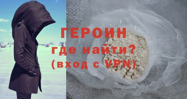 индика Абаза