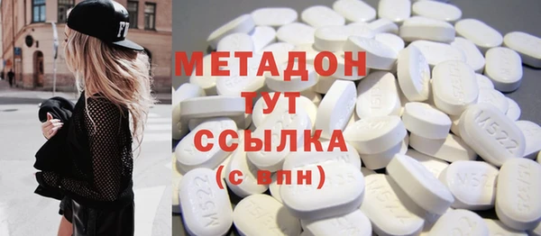 амф Алексеевка