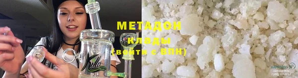 MESCALINE Абдулино
