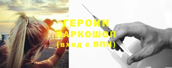 MESCALINE Абдулино