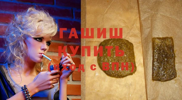 амф Алексеевка