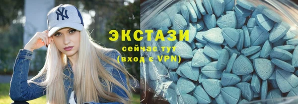 мяу мяу мука Абинск
