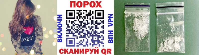 Первитин кристалл  сколько стоит  блэк спрут как зайти  Черемхово 